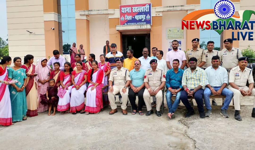 *रक्षाबंधन उत्सव